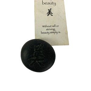Smooth Rock Stone "Beauty" Symbol Without Will or Striving. Beauty Simply is
